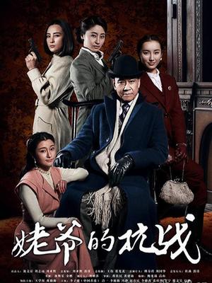 《经典秘泄密》露脸反差人妻骚母狗吴依依创意角色扮演淫荡剧情女职员被老板像狗一样调教蝴蝶粉B很哇噻无水印原版1076P 28V【3.5G】